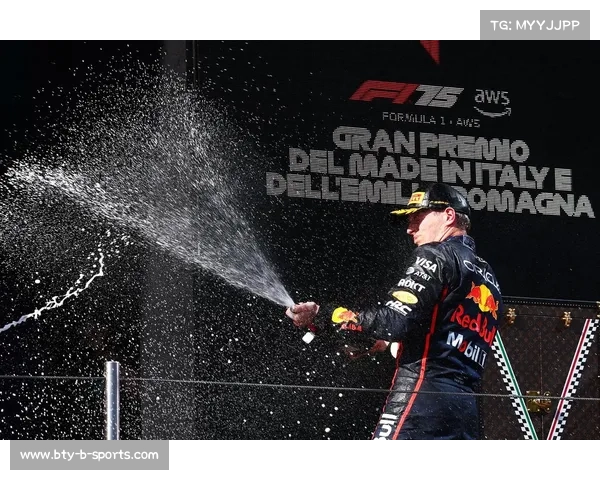 维斯塔潘伊莫拉四连冠创历史新篇 经典赛道谢幕再添传奇 维斯塔潘伊莫拉四连冠创历史新篇 经典赛道谢幕再添传奇