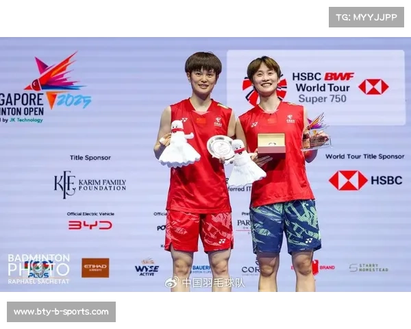 国羽在印尼公开赛夺1冠1亚 新加坡站收获1金2银展现实力 国羽在印尼公开赛夺1冠1亚 新加坡站收获1金2银展现实力