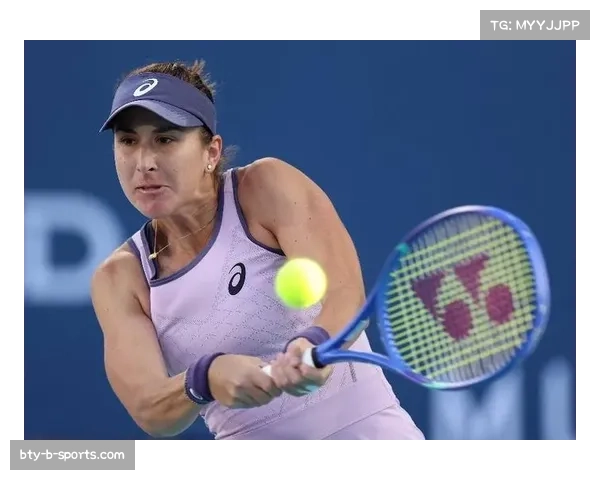 本西奇与莱巴金娜强强对话 世界网球洲际对抗赛现高质量攻防