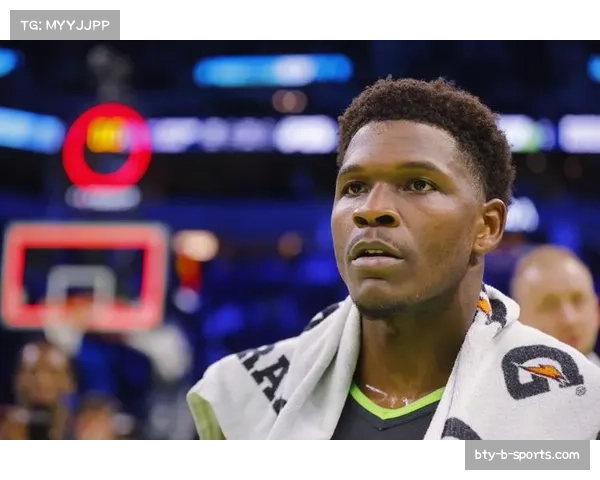 森林狼三连败期间进攻效率联盟垫底，爱德华兹缺阵影响巨大